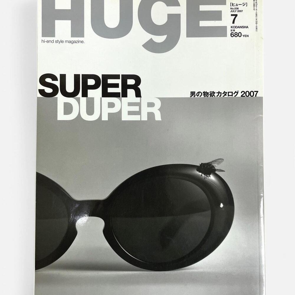 Huge Japan magazine featuring Hedi Slimane , number (n)ine , & more